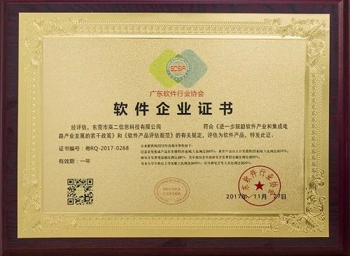 抖音小程序加盟代理全攻略 源碼解析與創(chuàng)業(yè)機遇