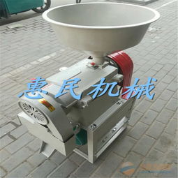 家用多用型碾米機 開啟新鮮營養與易消化糧食的健康新生活